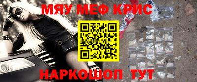 MDMA Premium VHQ Бузулук