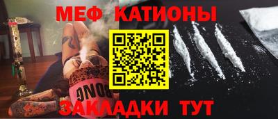 MDMA Premium VHQ Бузулук