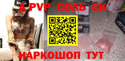 MDMA Premium VHQ Бузулук