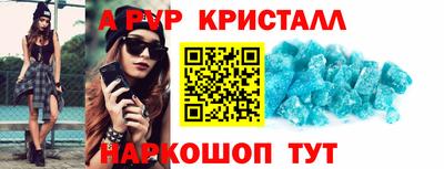MDMA Premium VHQ Бузулук