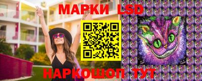 гидра Бугуруслан