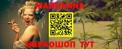 MDMA Premium VHQ Бузулук