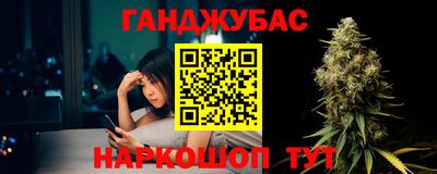 бутик Будённовск