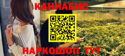 гидра Бугуруслан