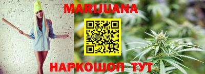 бутик Будённовск