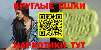 бутик Будённовск