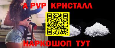 гидра Бугуруслан