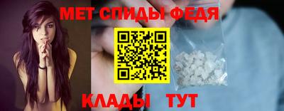 MDMA Premium VHQ Бузулук