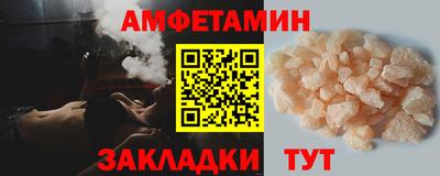 гидра Бугуруслан