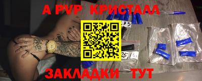 MDMA Premium VHQ Бузулук